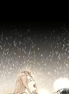 Page 928 of 為愛而生 法蘭克趙 - preview thumbnail