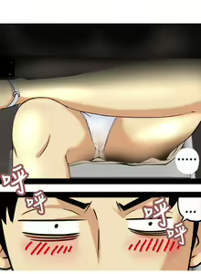 Page 252 of 目標就是妳內褲 - preview thumbnail
