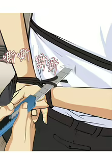 Page 355 of 目標就是妳內褲 - preview thumbnail