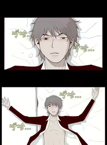Page 316 of 淫亂魔鬼 - preview thumbnail