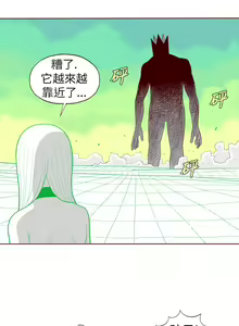 Page 320 of 淫亂魔鬼 - preview thumbnail