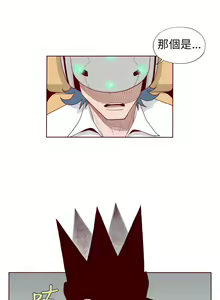 Page 326 of 淫亂魔鬼 - preview thumbnail