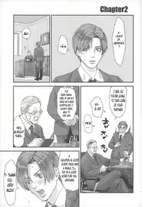 Page 14 of HOLD MY HAND - preview thumbnail