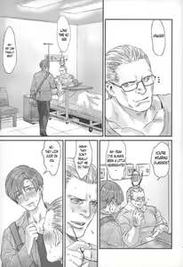Page 16 of HOLD MY HAND - preview thumbnail