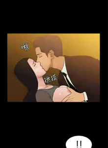 Page 129 of 10億風騷老闆娘 - preview thumbnail