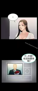 Page 266 of 10億風騷老闆娘 - preview thumbnail