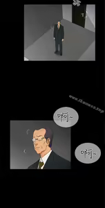 Page 370 of 10億風騷老闆娘 - preview thumbnail