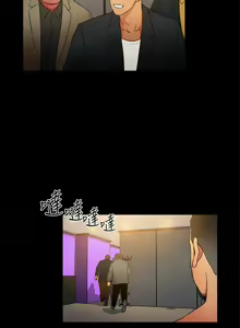 Page 414 of 10億風騷老闆娘 - preview thumbnail