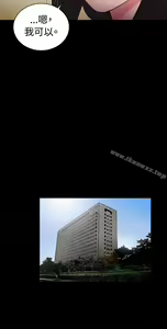 Page 527 of 10億風騷老闆娘 - preview thumbnail