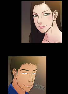 Page 6 of 10億風騷老闆娘 - preview thumbnail