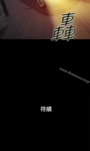 Page 806 of 10億風騷老闆娘 - preview thumbnail