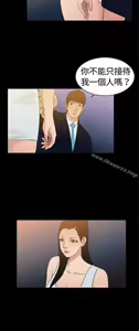 Page 85 of 10億風騷老闆娘 - preview thumbnail