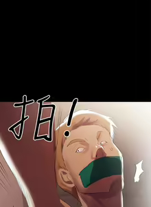 Page 150 of 兼職奶媽 - preview thumbnail
