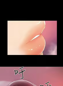 Page 520 of 兼職奶媽 - preview thumbnail