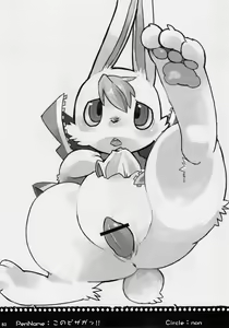 Page 82 of Fluffy2 - preview thumbnail