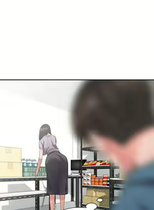 Page 239 of 異鄉人:意外桃花源 - preview thumbnail