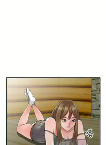 Page 269 of 異鄉人:意外桃花源 - preview thumbnail