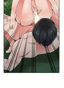 Page 292 of 異鄉人:意外桃花源 - preview thumbnail