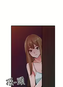 Page 363 of 異鄉人:意外桃花源 - preview thumbnail
