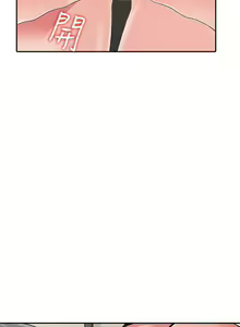 Page 646 of 異鄉人:意外桃花源 - preview thumbnail