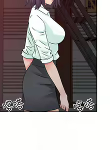 Page 836 of 異鄉人:意外桃花源 - preview thumbnail