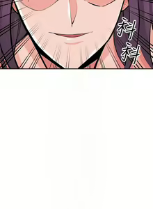 Page 863 of 異鄉人:意外桃花源 - preview thumbnail