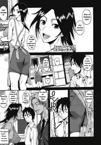 Swallowtail — hentai manga cover on Fhentai