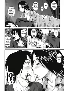 Page 8 of Swallowtail - preview thumbnail