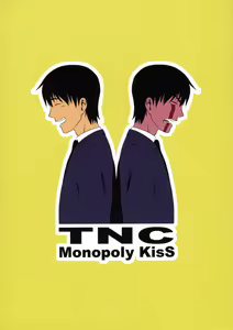 Page 39 of Monopoly KisS - preview thumbnail