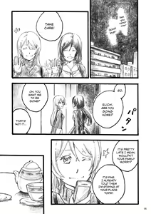 Page 2 of my wish - preview thumbnail