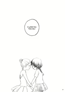 Page 22 of my wish - preview thumbnail