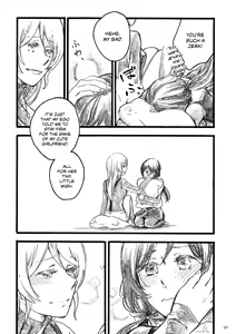 Page 4 of my wish - preview thumbnail