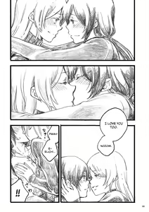 Page 6 of my wish - preview thumbnail