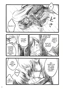 Page 7 of my wish - preview thumbnail