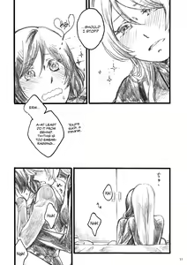 Page 8 of my wish - preview thumbnail