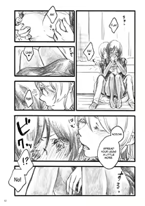 Page 9 of my wish - preview thumbnail