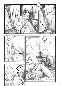 Page 10 of my wish - preview thumbnail