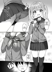 Page 3 of Tejou Refle tte Nan desu ka? - preview thumbnail