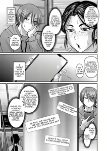 Page 3 of Hatsukoi wa Jukusei Sasete - preview thumbnail
