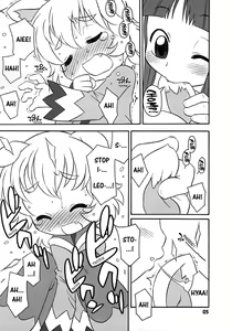 Page 4 of Happy Smiling Prince. - preview thumbnail