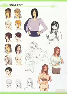 Page 132 of NON VIRGIN - preview thumbnail