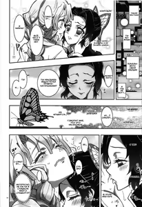 Page 13 of Mushi x Koi LOVERS - preview thumbnail