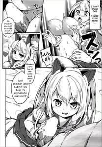 Page 12 of Hishokan Hajimemashita. -Shiratsuyu-gata ver- - preview thumbnail