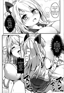 Page 14 of Hishokan Hajimemashita. -Shiratsuyu-gata ver- - preview thumbnail