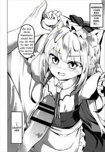 Page 19 of Hishokan Hajimemashita. -Shiratsuyu-gata ver- - preview thumbnail