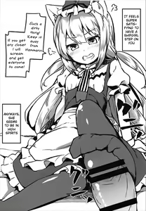 Page 20 of Hishokan Hajimemashita. -Shiratsuyu-gata ver- - preview thumbnail