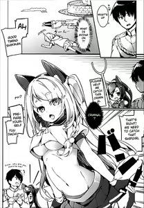 Page 4 of Hishokan Hajimemashita. -Shiratsuyu-gata ver- - preview thumbnail