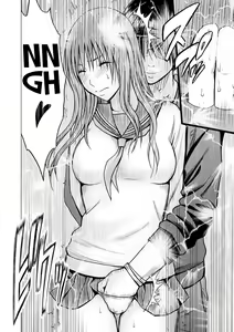 Page 107 of JK Kyousei Sousa ~Sumaho de Choukikan Moteasobareta Fuuki Iinchou~ - preview thumbnail