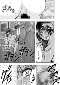 Page 117 of JK Kyousei Sousa ~Sumaho de Choukikan Moteasobareta Fuuki Iinchou~ - preview thumbnail