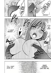 Page 73 of JK Kyousei Sousa ~Sumaho de Choukikan Moteasobareta Fuuki Iinchou~ - preview thumbnail